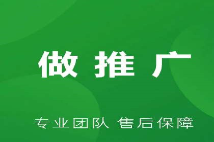 企业如何借助百度SEM代运营实现营销目标