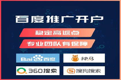 行业案例：信息流优化师如何提高广告点击率