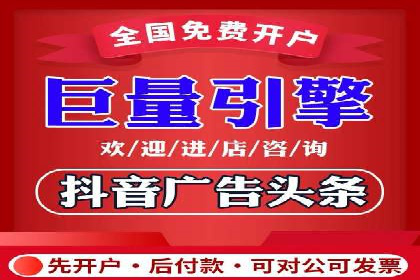百度广告推广多少钱？看这家公司的成功经验